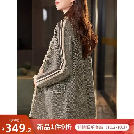 宝诗黎V领拼接格纹针织外套中长款开衫2023秋季新款时尚宽松大衣商品大图