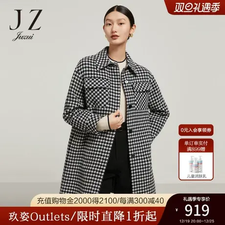 JZ玖姿官方奥莱复古千鸟格毛呢外套女装冬新款衬衫款绵羊毛大衣商品大图