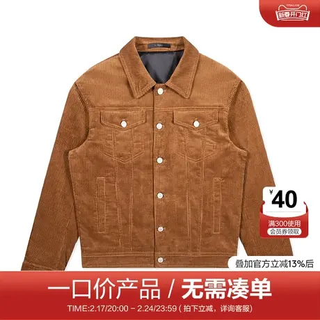 【清仓商场同款】柒牌男装潮牌潮流复古短款青年夹克衫外套商品大图