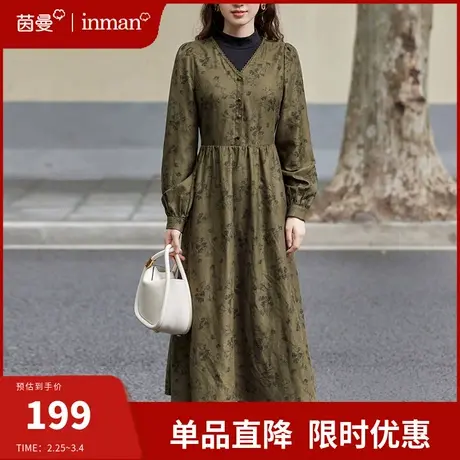 茵曼法式复古假两件半高领连衣裙女2024春季新款气质收腰打底长裙图片