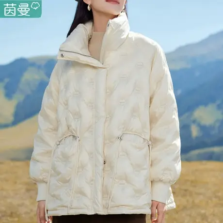 茵曼白鸭绒立领短款羽绒服女2023年冬季新款加厚小个子白外套棉服商品大图