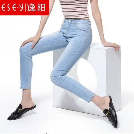 逸阳浅色清仓春夏款高腰九分裤牛仔裤女显瘦小脚薄款塑形铅笔长裤商品大图