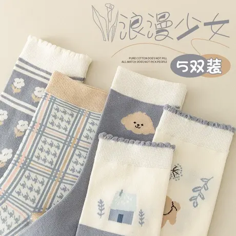 无骨袜子女士中筒袜纯棉秋冬季ins潮网红款长筒袜春秋季长袜可爱商品大图