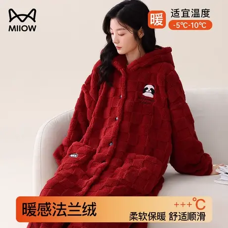 猫人睡衣女款秋冬季珊瑚绒加绒加厚睡袍法兰绒可爱长款家居服套装图片