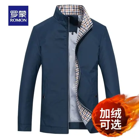 罗蒙夹克外套男春秋款男士立领茄克衫上衣服中年商务爸爸秋装褂子图片