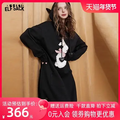 【商场同款】妖精的口袋连帽卫衣连衣裙女2023秋季新款宽松长裙潮图片