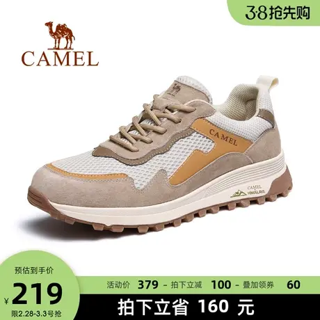骆驼男鞋2024夏季新款时尚透气网面鞋男软底轻便薄款休闲运动鞋商品大图