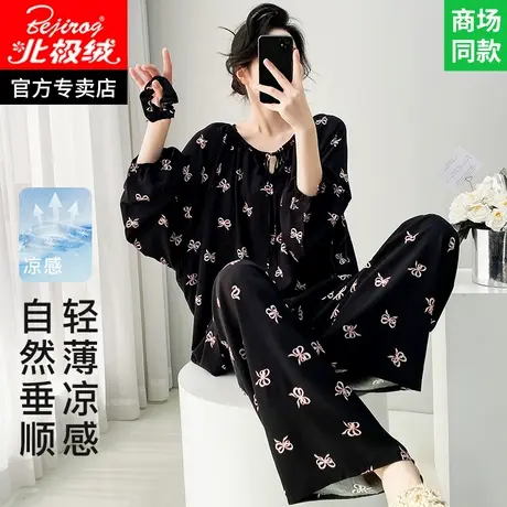 高级感新中式睡衣女款2025新款夏棉绸家居服女士夏季外穿绵绸套装图片