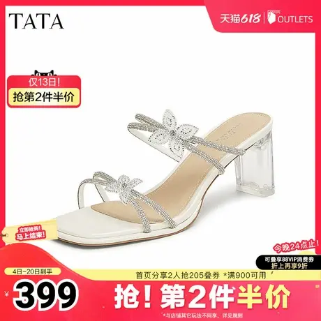 TATA/他她2025夏商场同款百搭时尚女拖鞋新款XEK04BT5奥莱图片