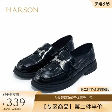 哈森2025新款春季格纹舒适乐福鞋单鞋时尚软底小皮鞋HL229901商品大图