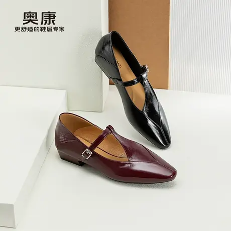 奥康 女鞋2025春季玛丽珍质感真皮小众设计时尚平底鞋门店发货图片