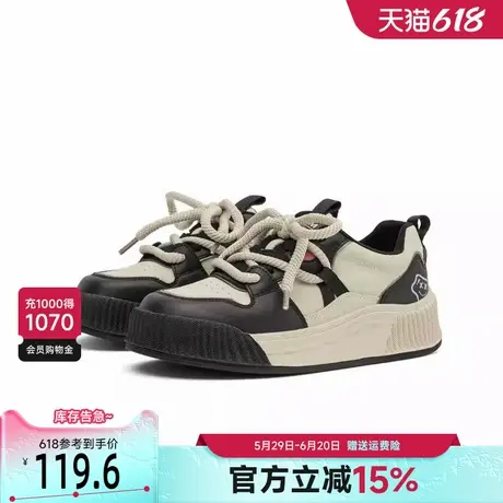戈美其真皮百搭饼干鞋女2025新款春季厚底增高女鞋休闲板鞋运动鞋商品大图