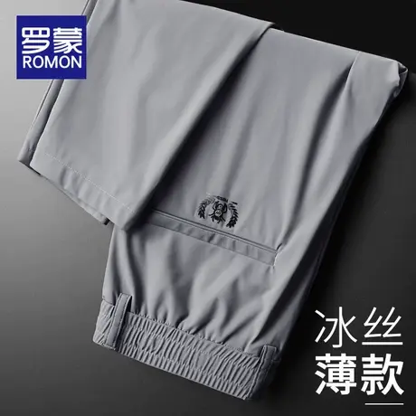 罗蒙冰丝休闲裤男士夏季薄款2025新款宽松直筒高级垂感弹力长裤子商品大图