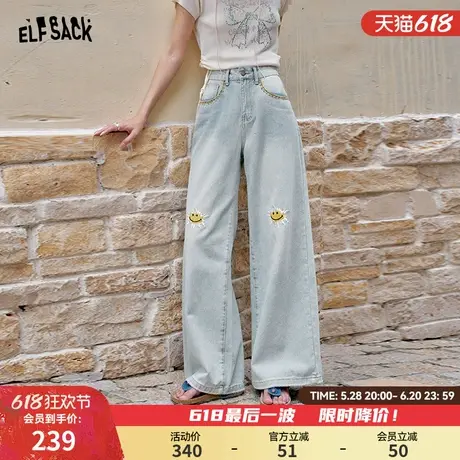 妖精的口袋笑脸刺绣宽松直筒牛仔裤女2025年夏季新款浅色阔腿裤子图片