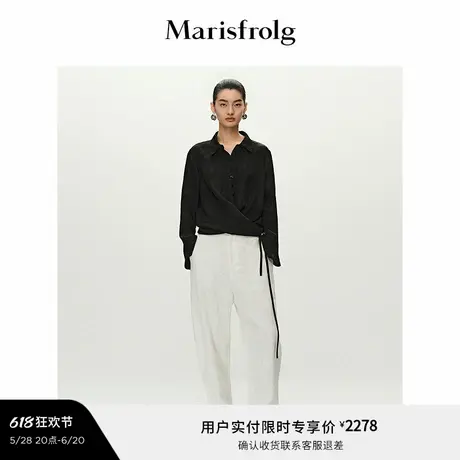 【无压力职场】Marisfrolg玛丝菲尔2025夏新款亚麻白色经典马蹄裤图片