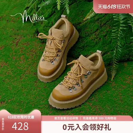 妙丽春季新款舒适户外风松糕鞋时尚增高厚底运动休闲鞋女FT288CM4商品大图