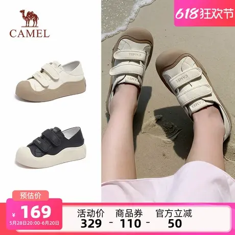 骆驼女鞋2025夏季新款板鞋女厚底增高丑萌大头面包鞋魔术贴小白鞋商品大图