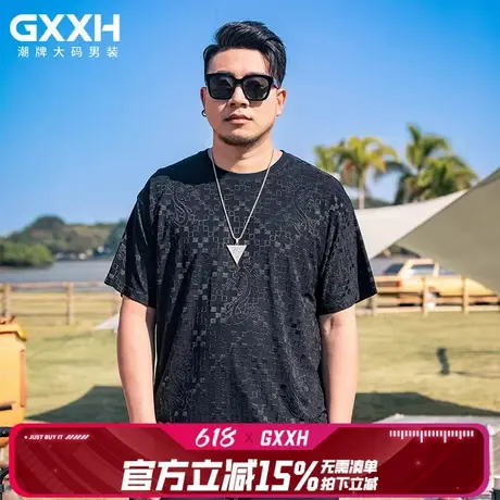 GxxH潮牌大码男装加肥加大夏季宽松百搭圆领提花冰丝短袖T恤200斤商品大图