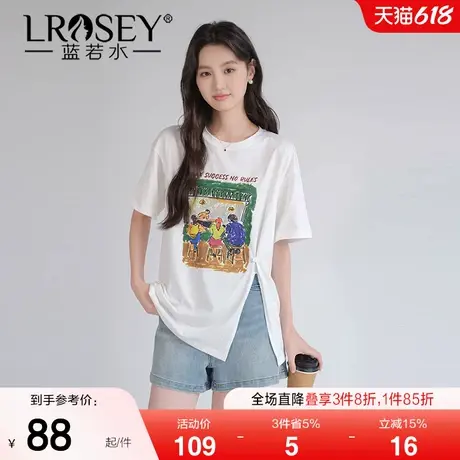 【chic油画印花开衩T恤】蓝若水大码2025夏新款别致宽松韩系上衣商品大图