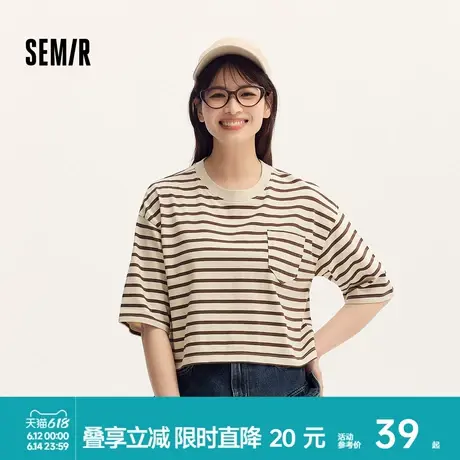 森马短袖T恤女短款纯棉宽松套头衫小个子夏季气质条纹上衣复古风图片