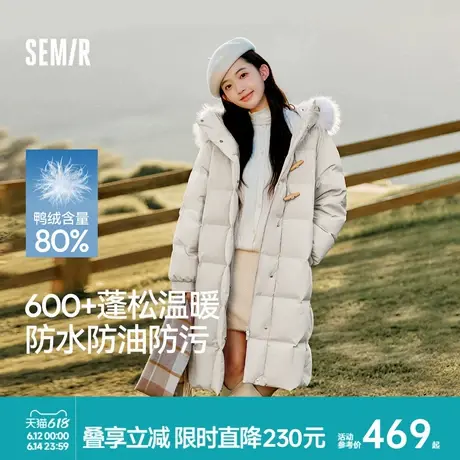 陈都灵丨森马羽绒服女长款三防宽松冬季2024新款保暖毛领连帽外套图片