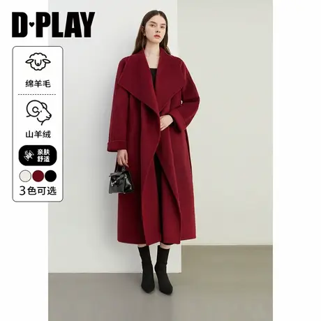 DPLAY【黑标】冬季含羊绒大衣羊毛呢红色大衣翻领呢子外套女图片