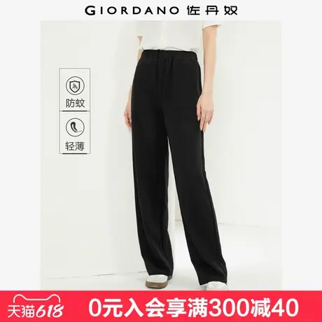 佐丹奴户外穿搭夏季黑科技防蚊休闲裤女松紧腰薄款长裤女05415456商品大图