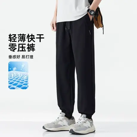 hansca冰丝束脚卫裤男款夏季2025新款宽松垂感抗皱易打理休闲裤子图片