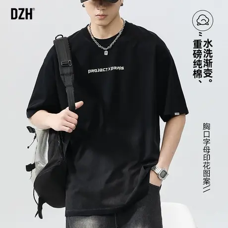 男士黑色重磅t恤男夏季短袖潮牌男装2025年新款纯棉半袖圆领上衣商品大图