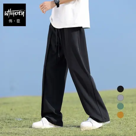 伟臣夏季轻薄大码男装休闲裤胖子加肥加大宽松阔腿肥佬冰丝长裤男商品大图