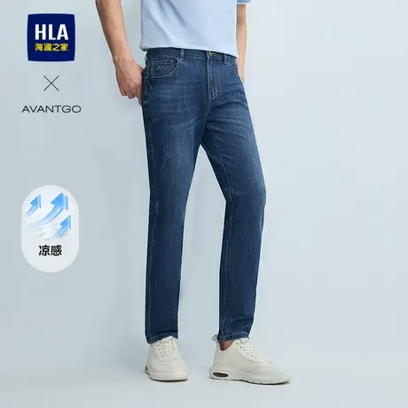 HLA/海澜之家轻商务凉感牛仔裤25春夏新款水洗猫须刺绣长裤子男士商品大图