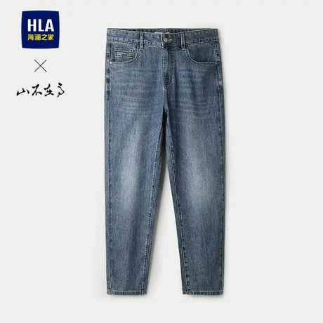 HLA/海澜之家山不在高宽松水洗牛仔裤25春夏季新款锥形九分裤子男商品大图