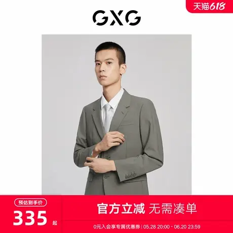 GXG男装 商场同款绿色轻熟平驳领西装 2023年冬季新品GFX11300021图片