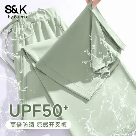 班尼路S&K系列灰绿色冰丝开叉长裤女夏季新款防晒直筒裤休闲长裤Q商品大图