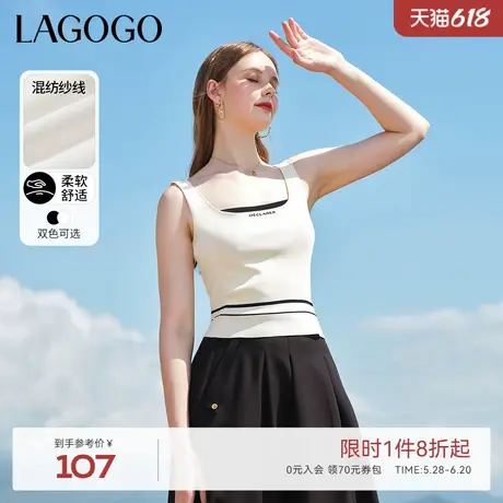 LAGOGO美式条纹宽吊带背心女拉谷谷夏季新款拼接短款上衣内搭打底图片