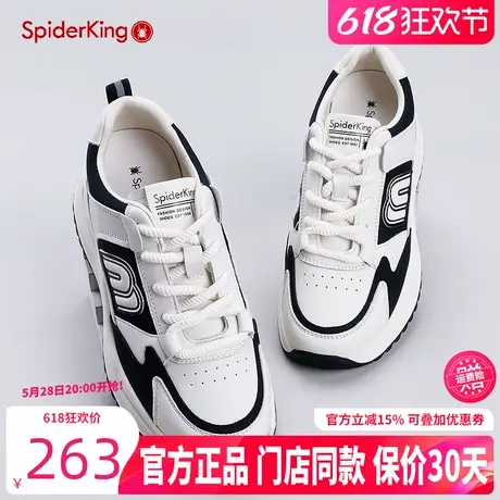 蜘蛛王女鞋2024秋季真皮厚底松糕小白鞋女拼色时尚百搭休闲运动鞋商品大图