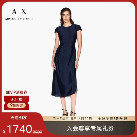 ARMANI EXCHANGE/阿玛尼2025夏季新款女士中长款收腰A字连衣裙图片