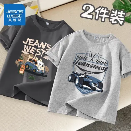 真维斯童装男童夏季短袖儿童休闲宽松纯棉t恤男大童夏款运动衣服图片