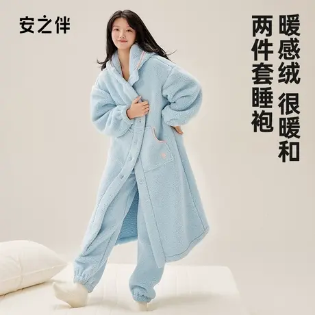 安之伴加厚珊瑚绒睡衣女秋冬季新款甜美宽松保暖可外穿家居服套装图片