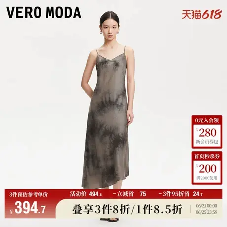 Vero Moda奥莱吊带连衣裙2025夏季新款商场同款V领印花设计无袖图片