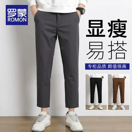 罗蒙九分裤男士春秋季9分休闲裤2025新款潮牌宽松直筒工装长裤子商品大图