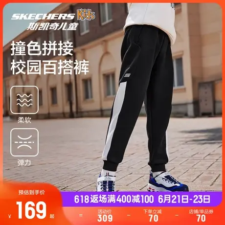 Skechers斯凯奇童裤儿童运动裤男童裤子夏季百搭针织休闲束脚长裤商品大图