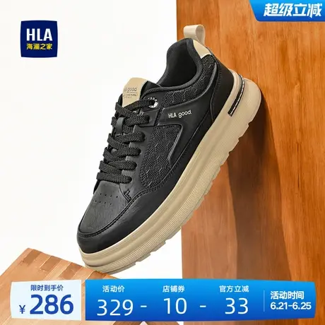 HLA/海澜之家男鞋新款春夏时尚休闲板鞋增高鞋皮革百搭英伦风男士商品大图