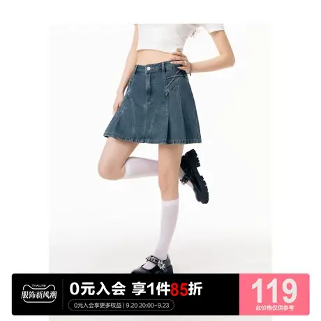 乐町设计感牛仔百褶裙2023年夏季新款女装半身裙甜酷辣妹风短裙图片