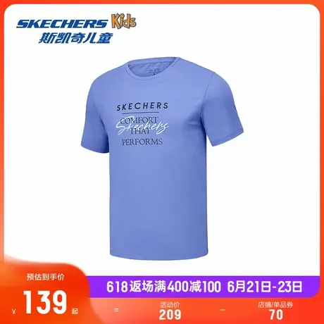 斯凯奇成人运动T恤短袖夏季凉感科技常规版型日常运动搭配商品大图