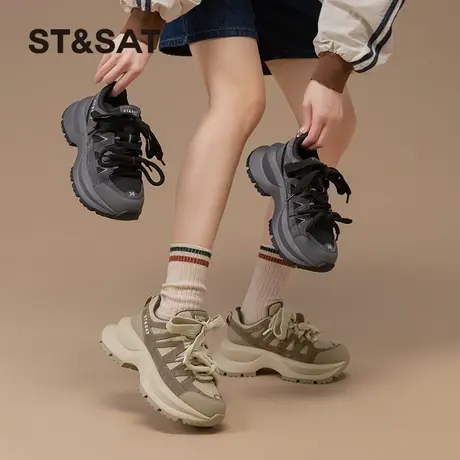 星期六时尚厚底运动休闲鞋女2025年秋季新款中跟低帮纯色老爹鞋商品大图