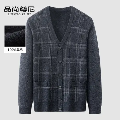 中老年人羊毛衫男加厚100纯羊毛复古格纹毛衣针织开衫秋冬爸爸装商品大图