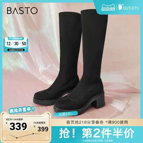 百思图冬季新款商场同款时尚街头弹力靴粗跟女长靴A0803DG4商品大图