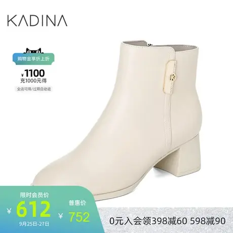 卡迪娜新款商务通勤女鞋饰扣中跟羊皮革时装靴女靴KA221565图片