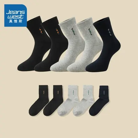 L6真维斯男装2025夏季新款男款商务风简约印花男士长袜【5对装】图片